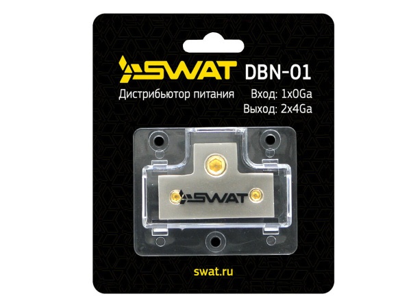 Swat DBN-01 (дистрибьютор питания)