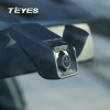 Видеорегистратор Teyes X5 USB DVR FullHD ADAS