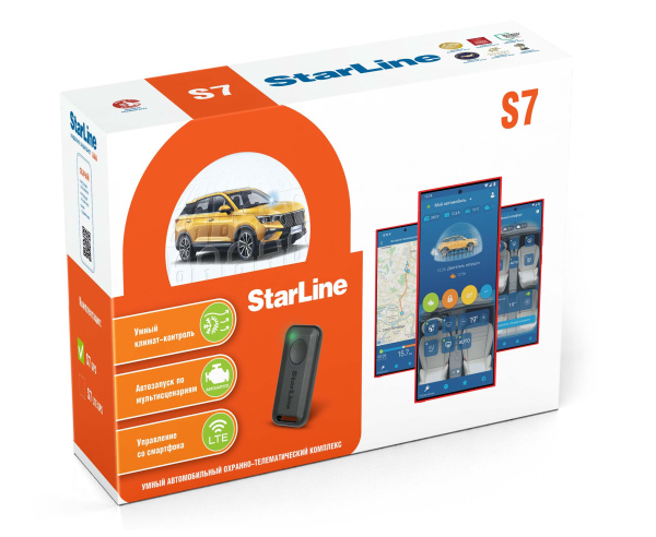 Автосигнализация StarLine S7 GPS