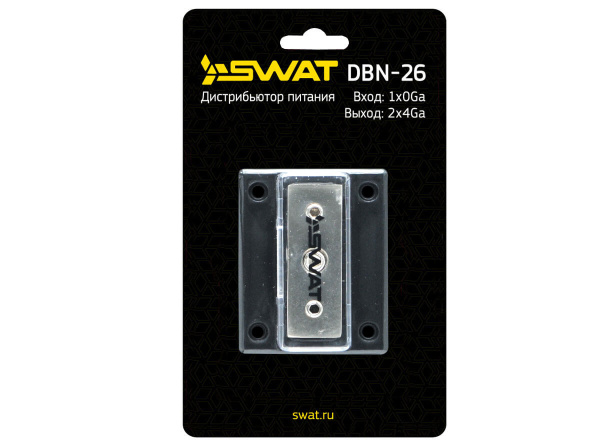 Swat DBN-26 (дистрибьютор питания)