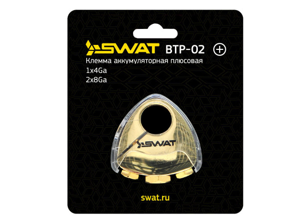 Swat BTP-02 (клемма аккумулятора плюсовая)