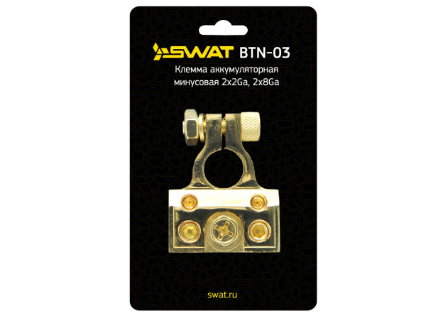 Swat BTN-03 (клемма аккумулятора минусовая)