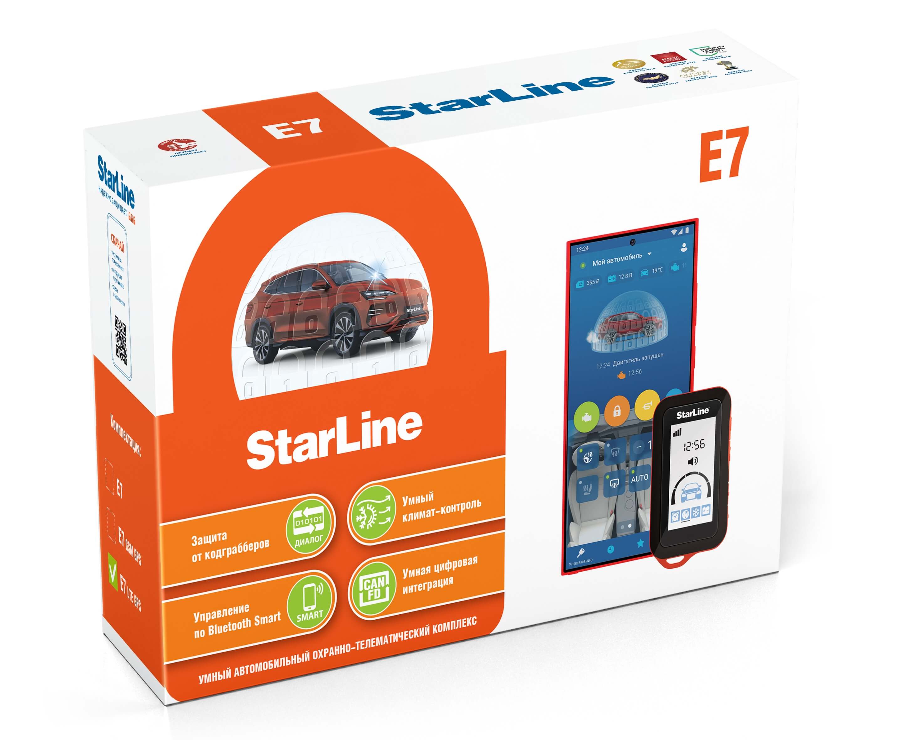 Автосигнализация StarLine E7 LTE-GPS