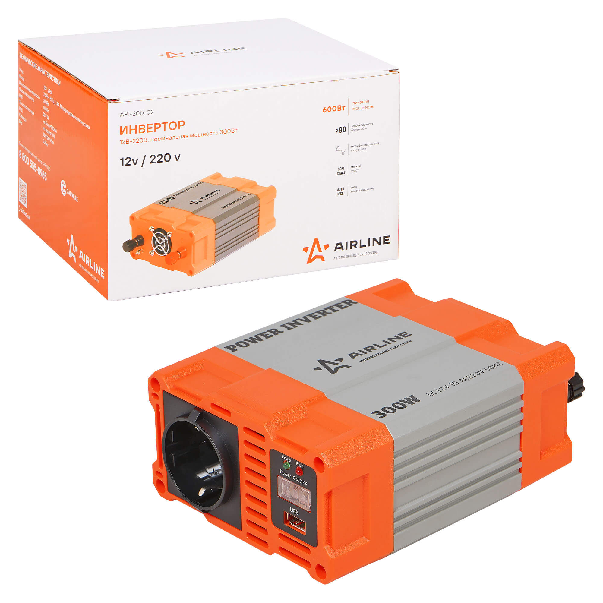 Airline инвертор 12В-220В, 300 Вт 