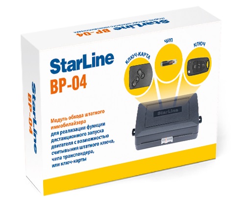 StarLine BP-04 Модуль обхода иммобилайзера