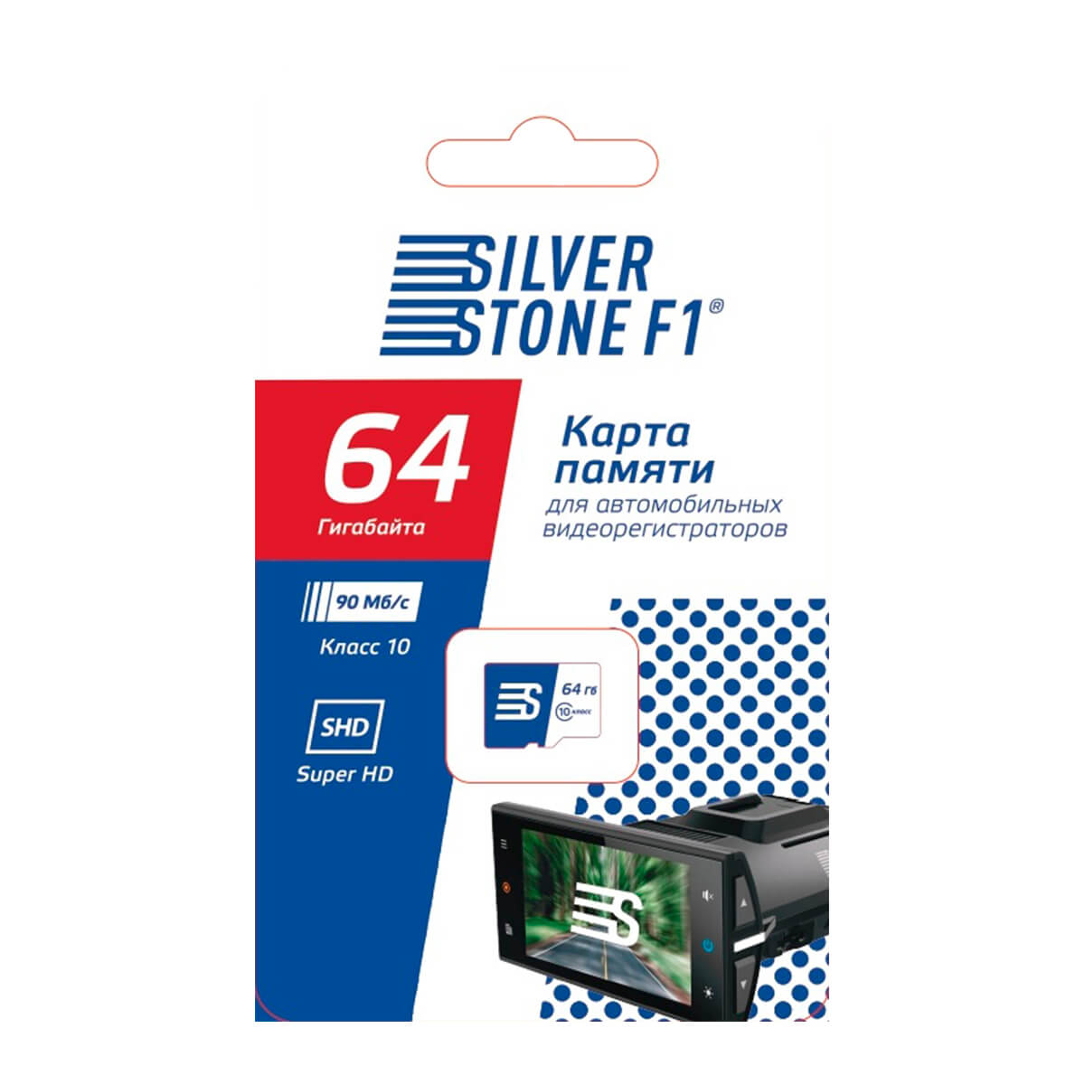 SilverStone micro SD 64GB