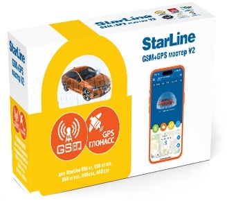 StarLine GSM+GPS Мастер 6 V2