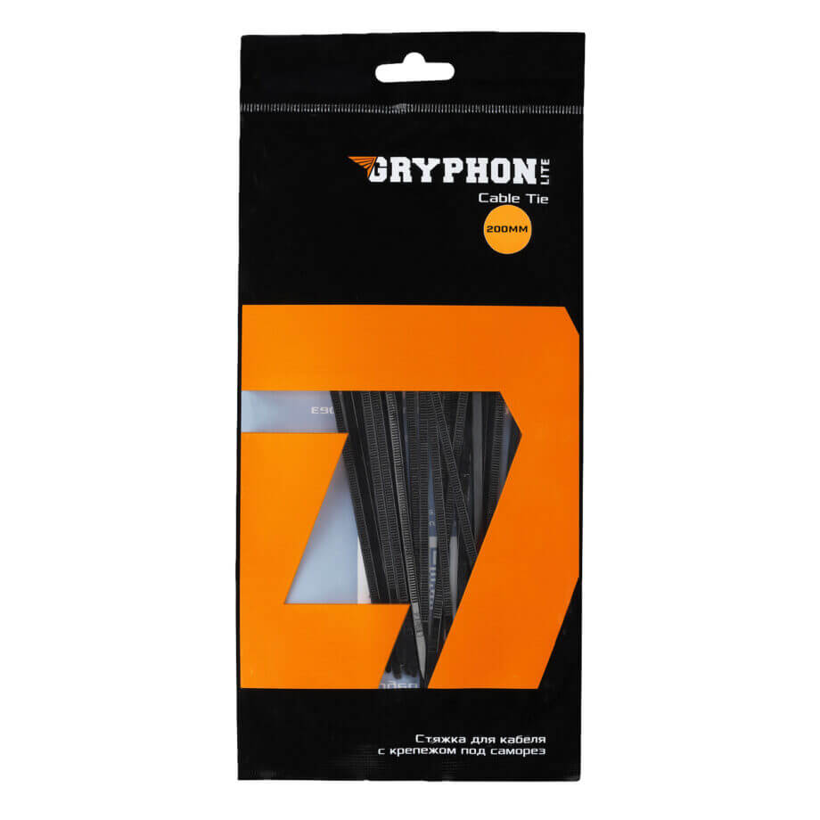 DL Audio Gryphon Lite Cable Tie 200MM