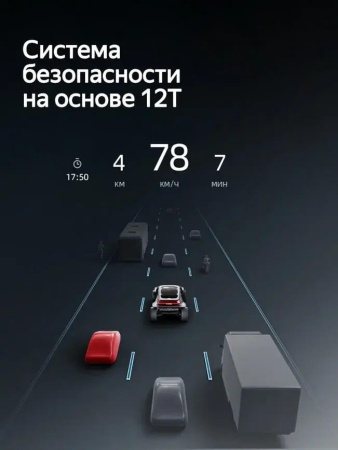 Teyes CC4PRO 9.5" 8/128Gb (полная)