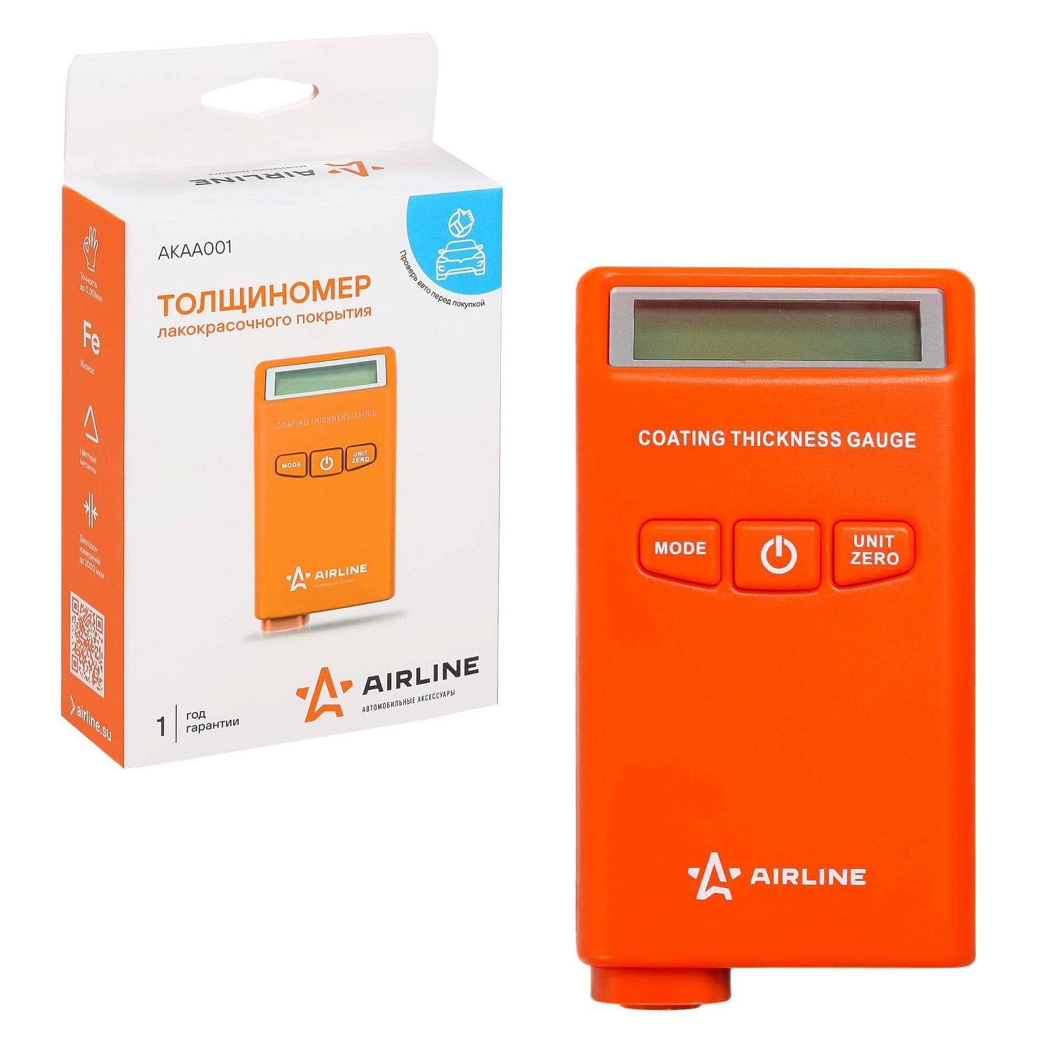 Airline - толщиномер лакокрасочного покрытия