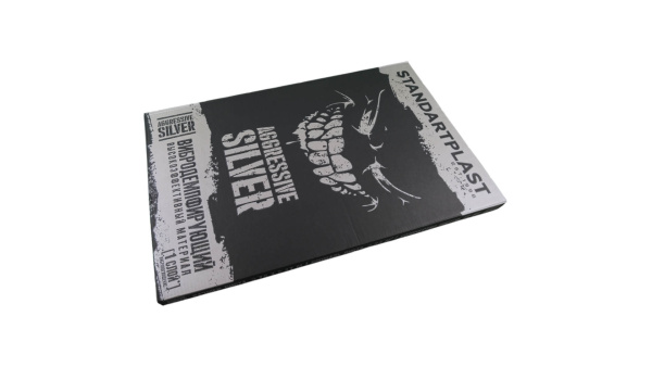 StP Aggressive Silver