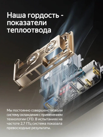 Teyes CC4PRO 10.36" 8/128Gb (полная)