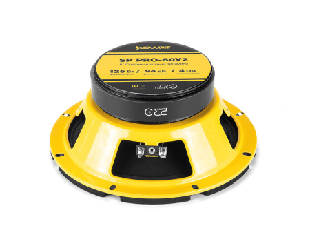 Swat SP PRO-80V2