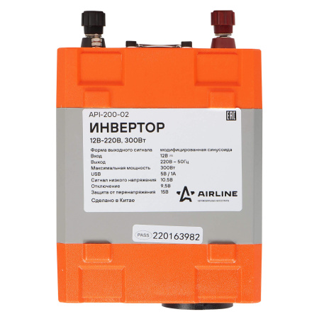 Airline инвертор 12В-220В, 300 Вт 