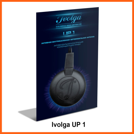 Ivolga UP-1 Антенна 