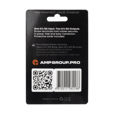 AMP MASS DTU-02 Дистрибьютер питания