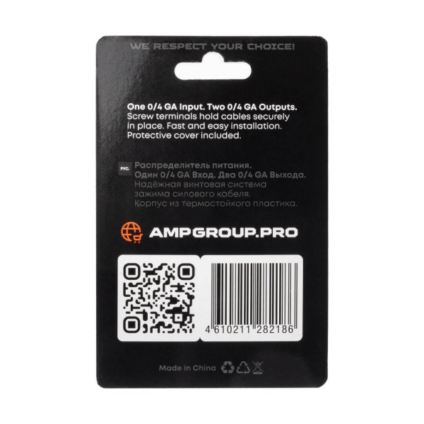 AMP MASS DTU-02 Дистрибьютер питания