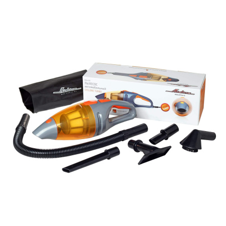 Airline пылесос Cyclone Turbo