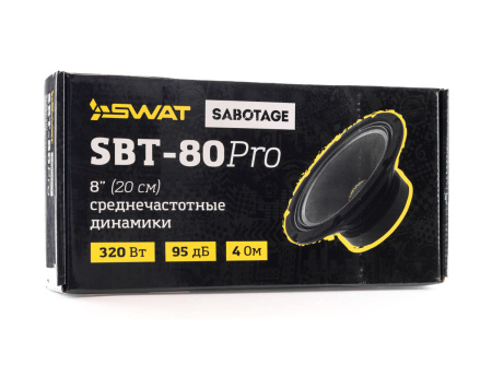 Swat SP SBT-80 Pro