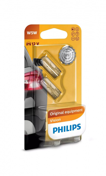 Philips W5W Vision