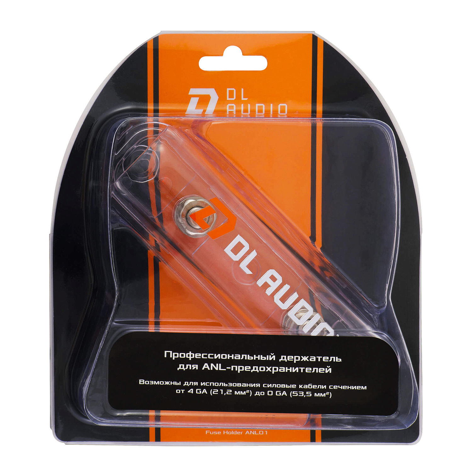 DL Audio Phoenix Fuse Holder ANL01