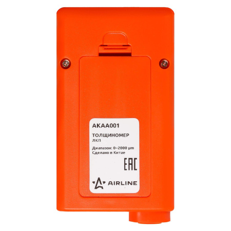 Airline - толщиномер лакокрасочного покрытия 