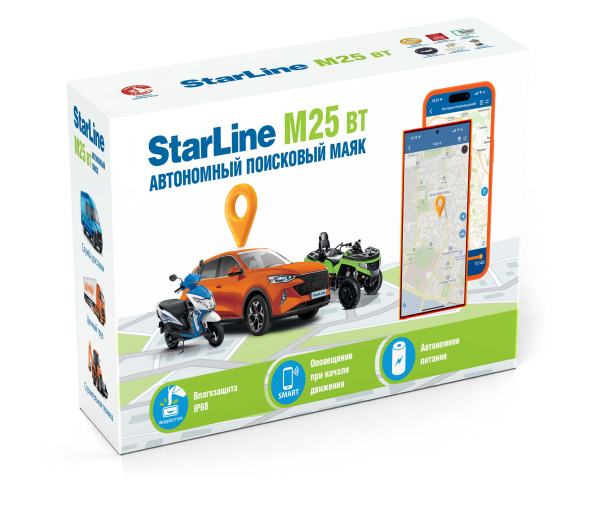 Трекер StarLine M25 BT
