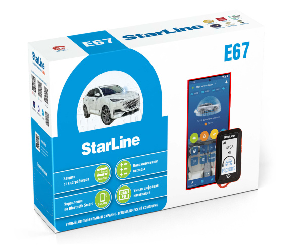 Автосигнализация StarLine E67 ECO