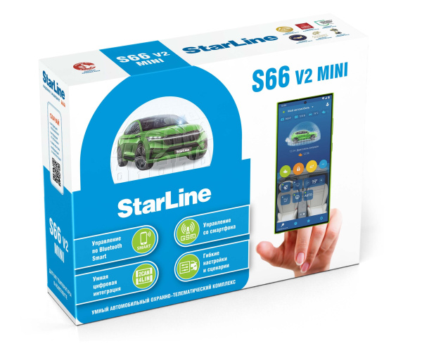 Автосигнализация StarLine S66 v.2 mini