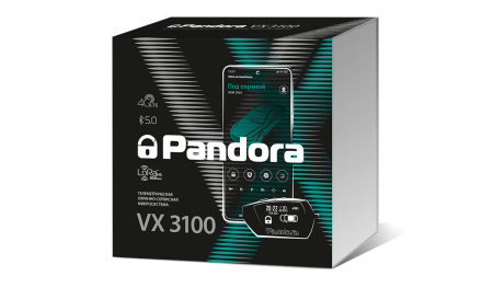 Автосигнализация Pandora VX 3100 v.2