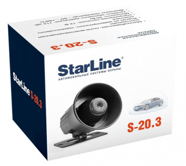 StarLine S-20.3 Сирена 