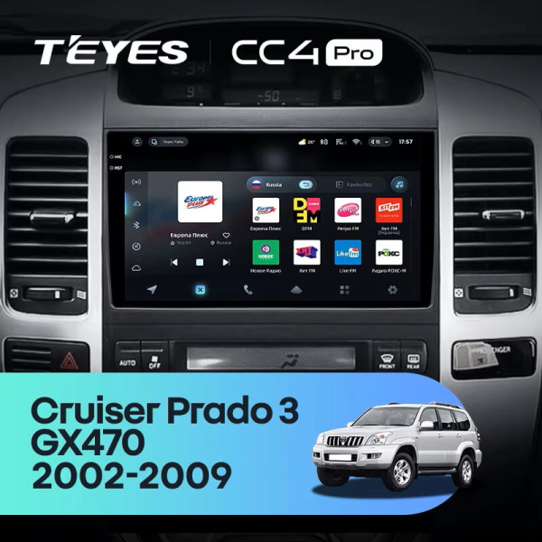 Teyes CC4 PRO Toyota Land Cruiser Prado 2002-2009 8Gb+128Gb