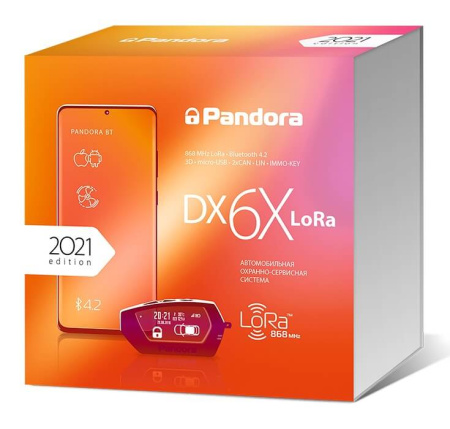 Автосигнализация Pandora DX 6X Lora