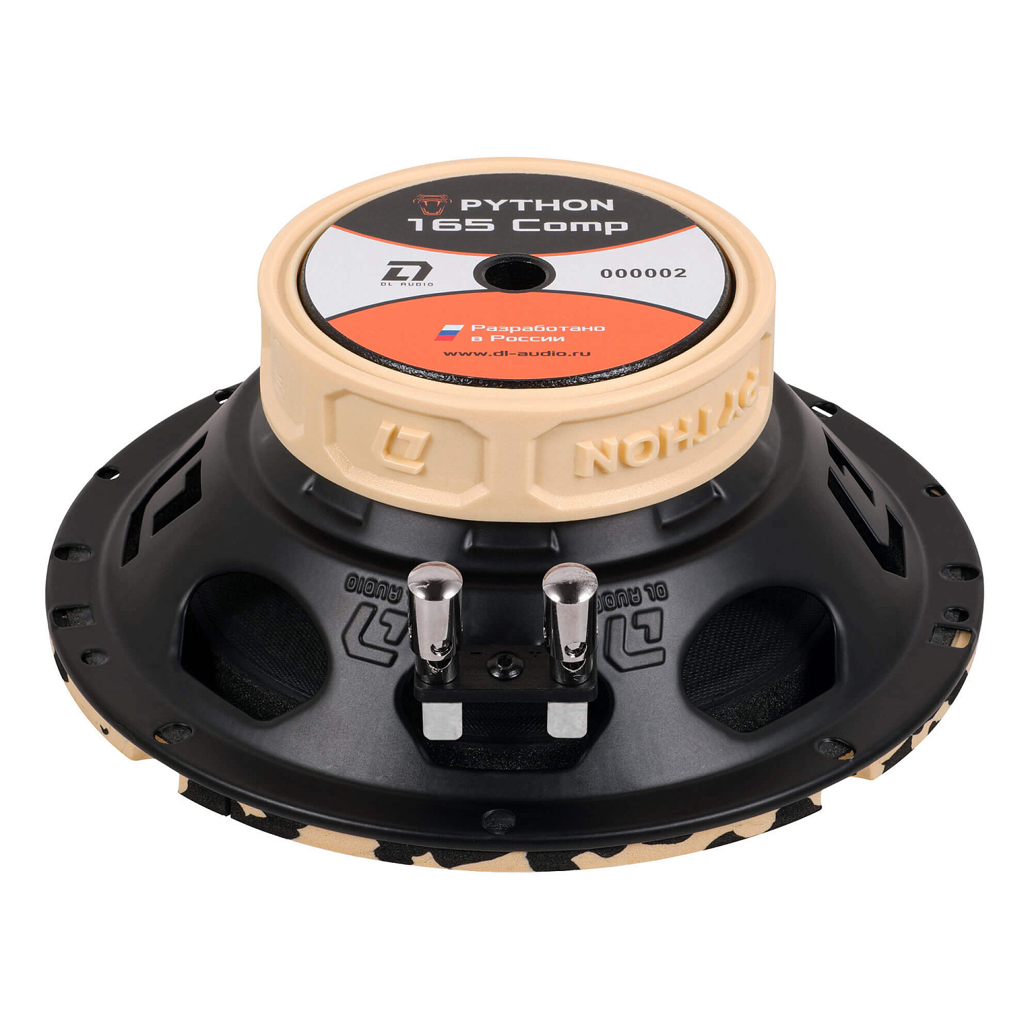 DL Audio Python 165 Comp