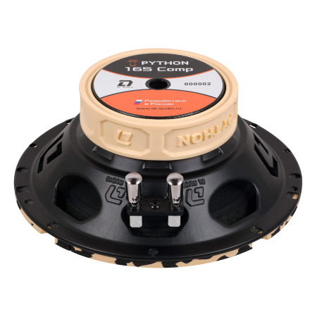 DL Audio Python 165 Comp