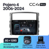 Teyes CC4 PRO Mitsubishi Pajero 4 2006-2024 8Gb+128Gb
