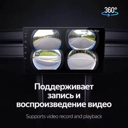 Teyes CC3 10.2" 6/128gb 8-core 4G +360