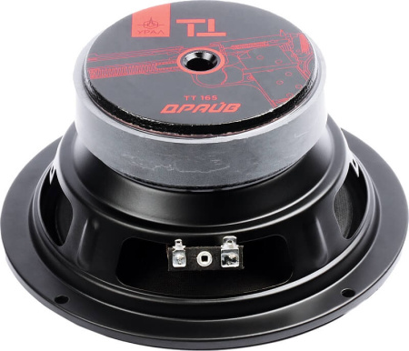 Урал ТТ 165 Драйв