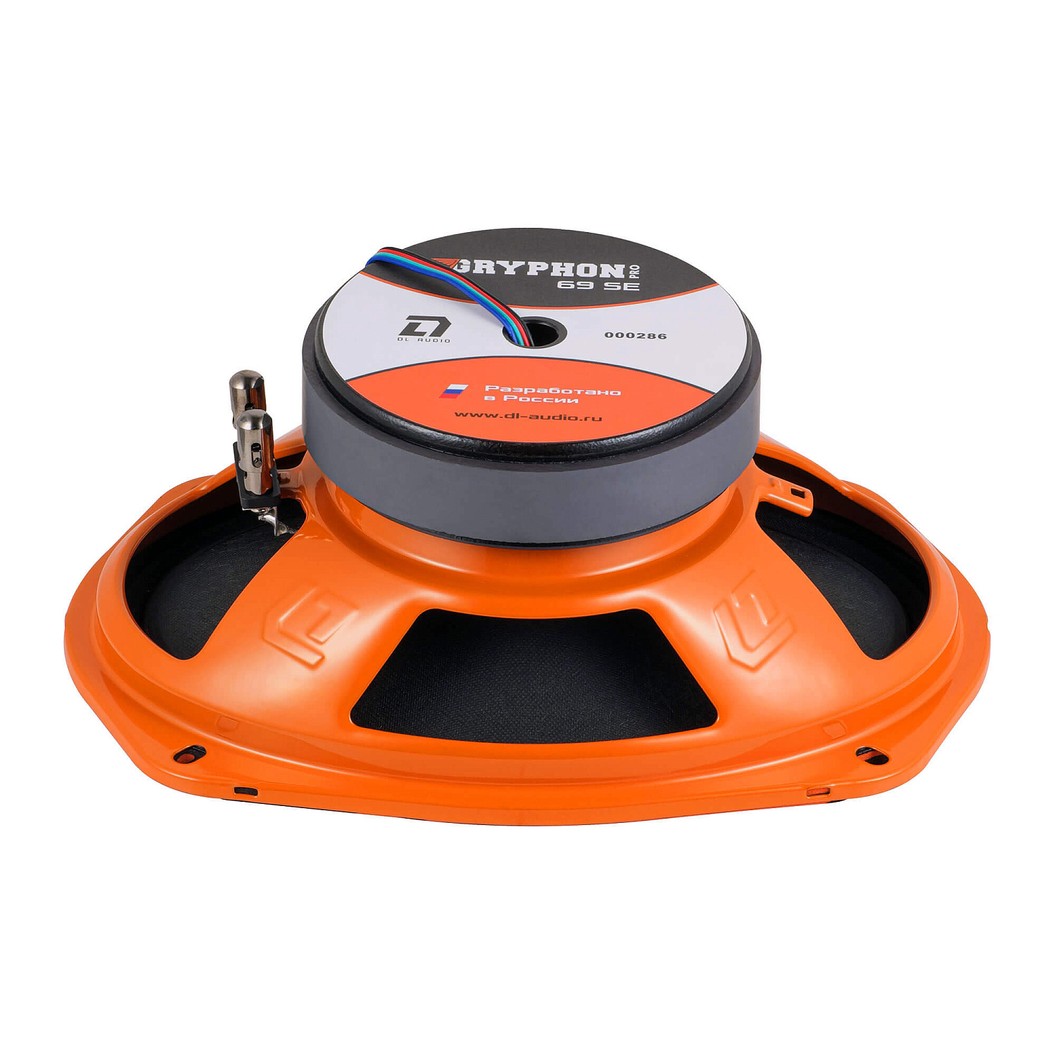 DL Audio Gryphon Pro 69 SE