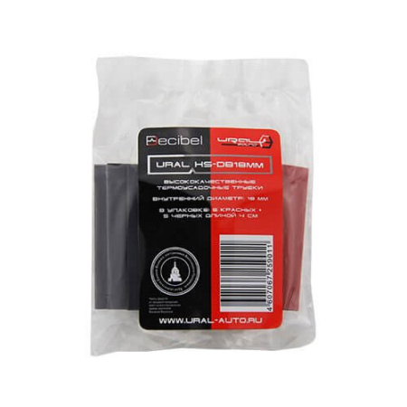 Ural HS-DB18MM (Термоусадочные трубки)