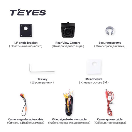 Teyes AHD 1080P TS88 врезная 