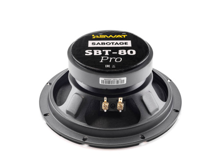 Swat SP SBT-80 Pro